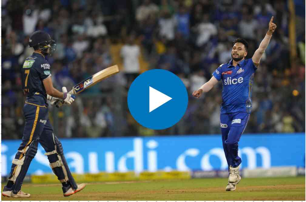 [Watch] GT Impact Player Shubman Gill Bowled by MI's Impact Player